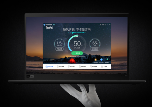 高配置輕薄筆記本推薦ThinkPad X1 Carbon，商務精英人士之選！