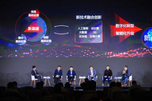華為云中國區(qū)總裁洪方明：以產(chǎn)業(yè)云賦能轉(zhuǎn)型升級，做智能世界“黑土地”