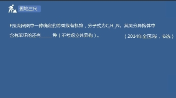 這么做，教學(xué)效果翻倍！名師帶你精準(zhǔn)教學(xué)