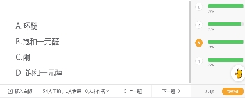 這么做，教學(xué)效果翻倍！名師帶你精準(zhǔn)教學(xué)