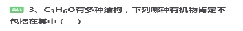 這么做，教學(xué)效果翻倍！名師帶你精準(zhǔn)教學(xué)