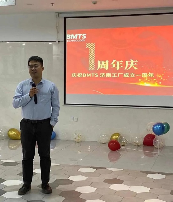 【新起點(diǎn)，創(chuàng)未來(lái)】熱烈慶祝BMTS濟(jì)南工廠成立一周年