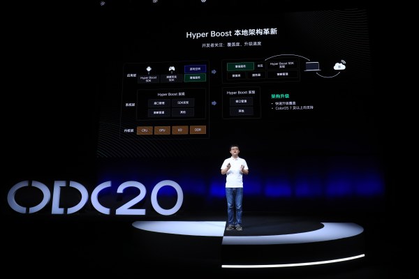 2020 OPPO 開發(fā)者大會召開，全新 AIUnit 與 FusionUnit 開放引擎亮相