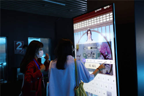 網(wǎng)易伏羲亮相BIGC2020，五大領(lǐng)域黑科技秀出AI硬實力