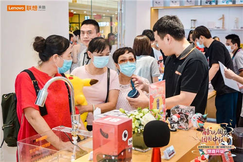 聯(lián)想來酷智慧版圖再擴(kuò)張，11店開業(yè)慶中秋國慶雙節(jié)