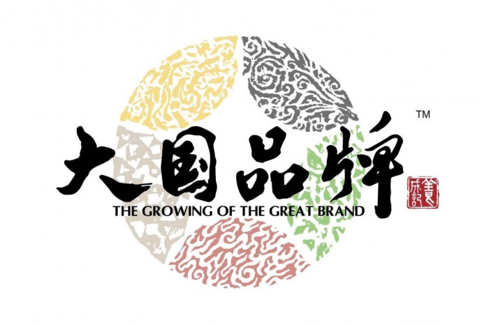 無(wú)懼時(shí)代發(fā)展，TCL用科技創(chuàng)新展示大國(guó)品牌風(fēng)采