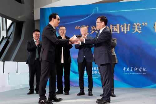 復興中國審美 《衣尚中國》探尋服飾背后的美學精神