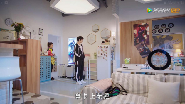 《全職高手》楊洋同款高顏值HCK哈士奇冰箱，你值得擁有！
