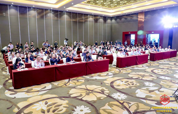 泰和安出席中國(guó)建筑學(xué)會(huì)建筑電氣分會(huì)2020年學(xué)術(shù)年會(huì)