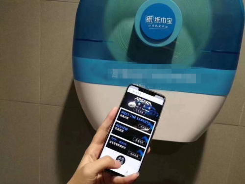 廁所生意開始爆發(fā)，紙巾寶成為2020年新的致富項(xiàng)目？