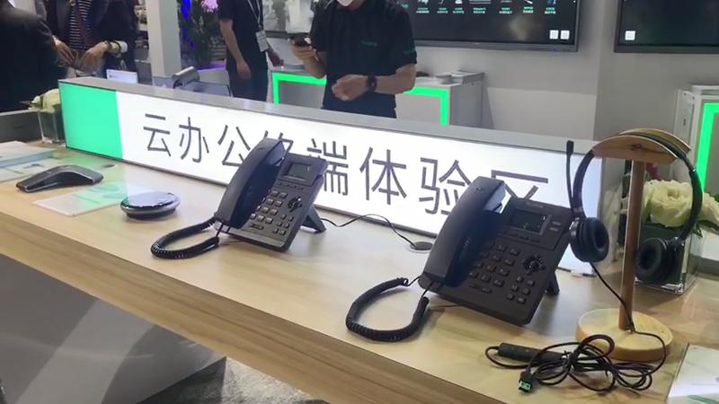 億聯(lián)網(wǎng)絡驚艷北京InfoComm 融合通信加速企業(yè)數(shù)字化變革