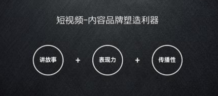 店寶寶：雙11前手淘大改版，意味著什么？