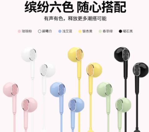 告別單調(diào)的數(shù)碼配件，iFory炫出國(guó)潮范兒，周年活動(dòng)還有0元購(gòu)