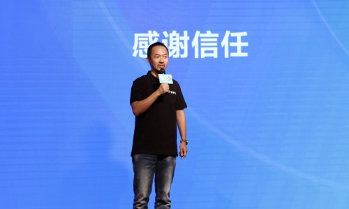 一切為了孩子！愛學(xué)習(xí)發(fā)布文化價(jià)值觀3.0