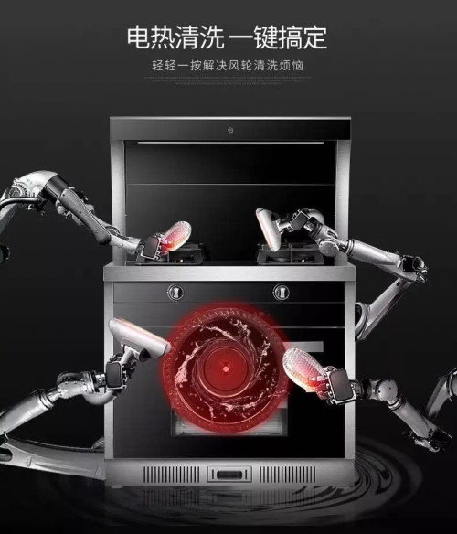 廚房油煙彌漫，油漬難去？集成灶十大品牌浙派搞定你的廚房