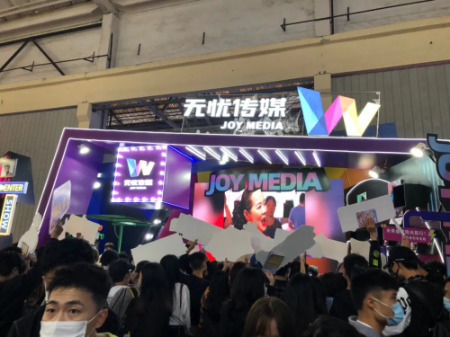 抖inCity進(jìn)階的兩年，一場(chǎng)人與城的奇妙之旅