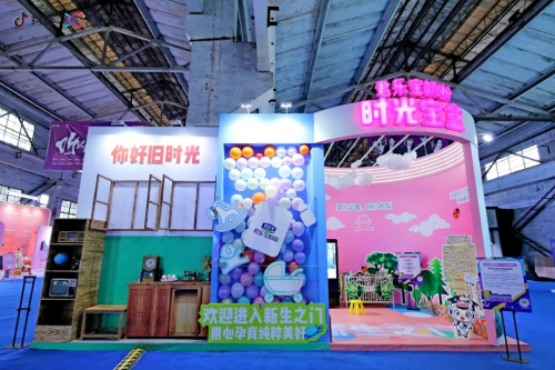 抖inCity進(jìn)階的兩年，一場(chǎng)人與城的奇妙之旅