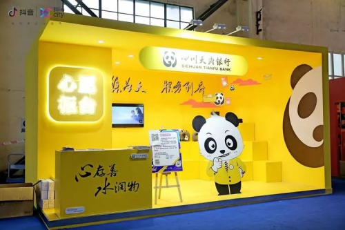 抖inCity進(jìn)階的兩年，一場(chǎng)人與城的奇妙之旅