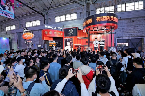 抖inCity進(jìn)階的兩年，一場(chǎng)人與城的奇妙之旅