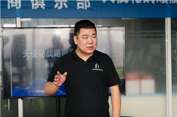 官宣!“聚水潭”與“落地母嬰”成功簽署戰(zhàn)略融資協(xié)議，攜手并進(jìn)，賦能商家