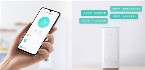 別被換季“扼住呼吸”，米家空氣凈化器Pro H使用分享