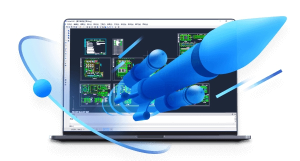 浩辰CAD 2021 Linux版全球首發(fā)，破局雙重“封鎖”