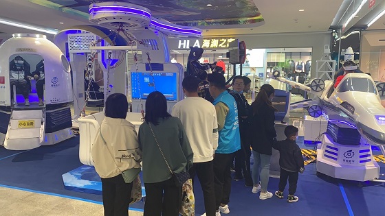 慶國慶中秋雙節(jié) 蘭州中心VR航天航空航海體驗(yàn)展閃亮十月！