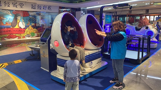 慶國慶中秋雙節(jié) 蘭州中心VR航天航空航海體驗(yàn)展閃亮十月！