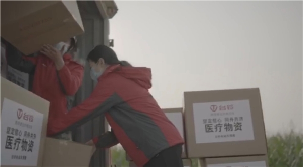 臺(tái)鈴?fù)瞥隹挂呶㈦娪啊稊[渡英雄》，致敬疫情背后的每個(gè)平凡人