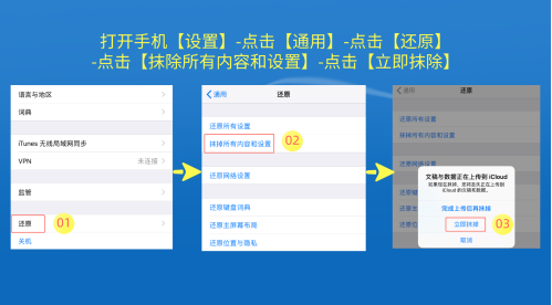 怎樣徹底刪除微信記錄?巧妙運用手機(jī)存儲漏洞!