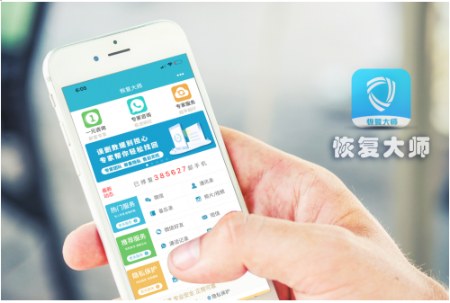怎樣徹底刪除微信記錄?巧妙運用手機(jī)存儲漏洞!