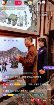 抖音攜手《我和我的家鄉(xiāng)》，記錄美好家鄉(xiāng)見證故土情懷