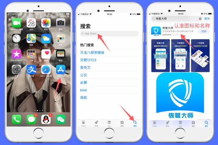微信好友刪除了怎么重新加回？找對方法輕松加回不尷尬！
