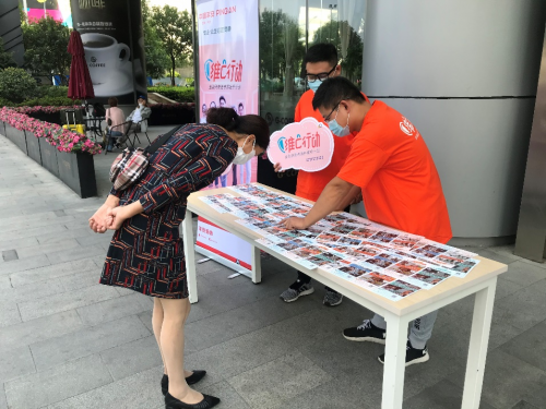 平安普惠安徽客服中心聯(lián)合長(zhǎng)青街道開展“錢袋子守護(hù)計(jì)劃”