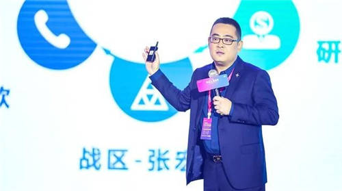 聚合力，贏未來 