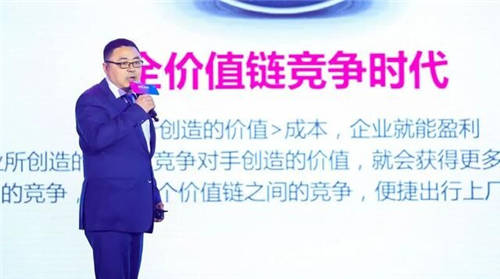 聚合力，贏未來 
