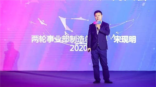 聚合力，贏未來 