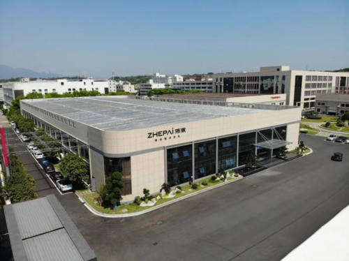 浙派集成灶斬獲“2020中國(guó)集成灶十大品牌”