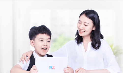 清北網(wǎng)校，網(wǎng)絡(luò)教育平臺的榜樣！