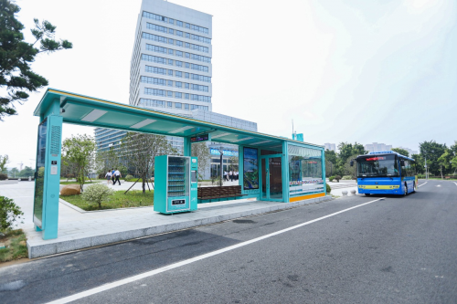 攜車路協(xié)同秋收成果，大唐高鴻亮相第三屆數字中國建設峰會