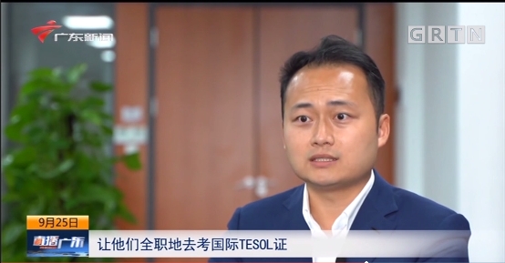 多家權威媒體關注報道，阿卡索透過一塊屏幕助推教育公平