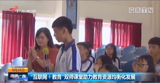 多家權威媒體關注報道，阿卡索透過一塊屏幕助推教育公平