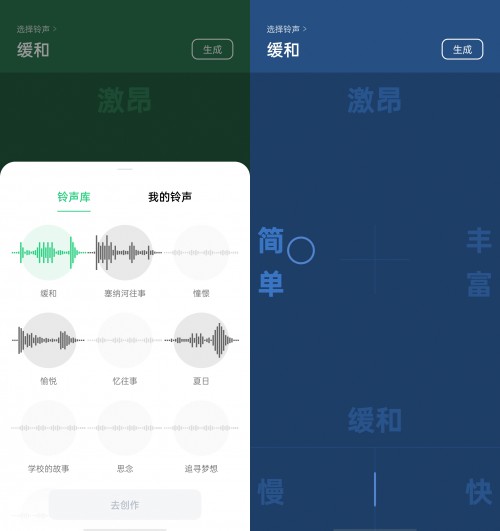 幫助用戶揮灑靈感，ColorOS 11 整合開放系統(tǒng)個(gè)性化功能