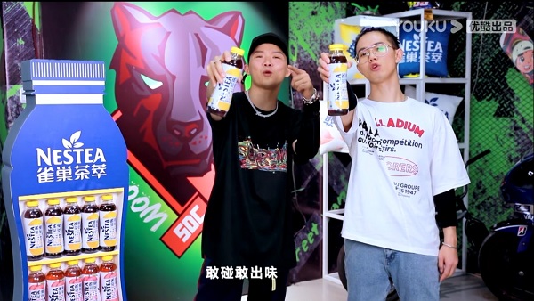 《街舞3》一結(jié)束，NESTEA雀巢茶萃和街舞大神約了一場(chǎng)Battle