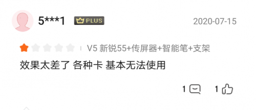 在家辦公已成定局！微軟在中國(guó)市場(chǎng)的對(duì)手陷入危機(jī)