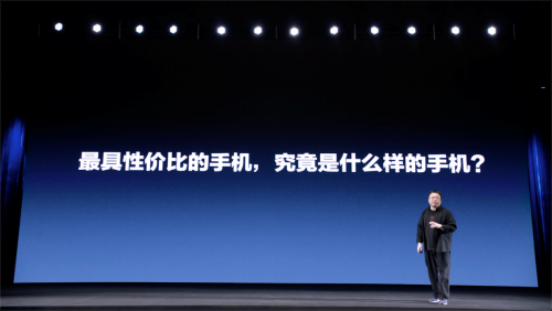 蘋果發(fā)布iPhone12當(dāng)天，羅永浩開“舊機發(fā)布會”：買賣二手手機上轉(zhuǎn)轉(zhuǎn)