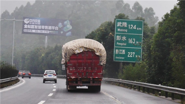 輕量經濟，高效創(chuàng)富！乘龍創(chuàng)富擂臺賽重慶站圓滿落幕！