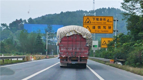 輕量經濟，高效創(chuàng)富！乘龍創(chuàng)富擂臺賽重慶站圓滿落幕！
