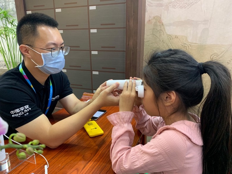 莫廷家用智能驗光儀亮相數字中國峰會，科技推動全民眼健康管理