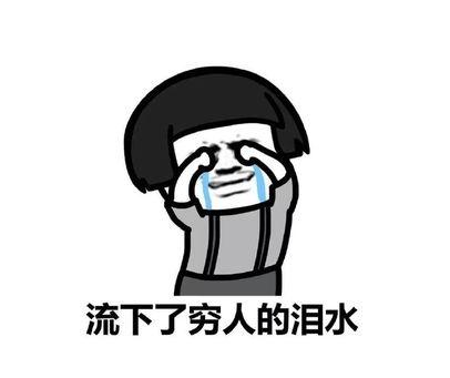 魯大師Q3季度PC硬件排行：RTX 30系新顯卡露面，“卡皇”易主
